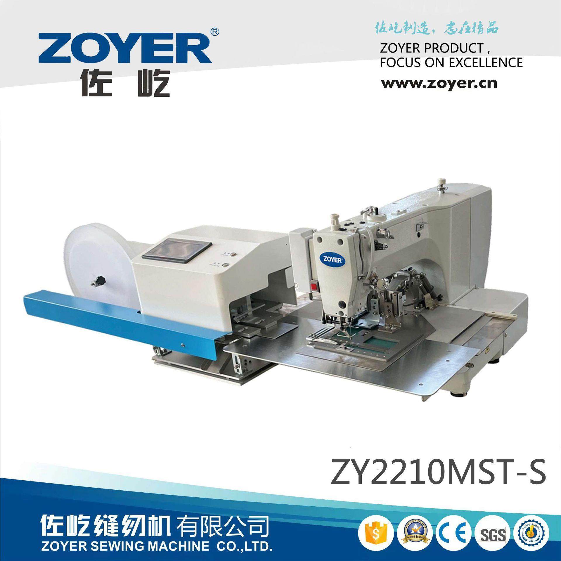 2210MST-S全自动电脑送商标机(软标专用) 魔术贴缝纫机上送料