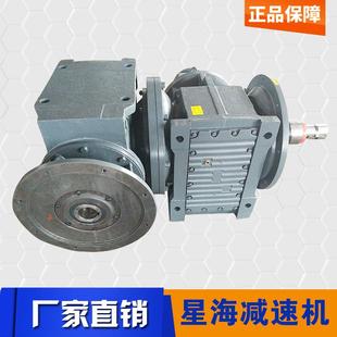 厂家直销常州斜齿轮减速机XZ157127硬齿面圆柱减速机行星减速机