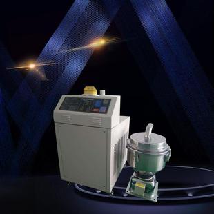 厂家供应真空吸料机自动上料机分体感应式 颗粒物粒自动输送加料机