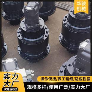 厂家供应多种摆线式 行星减速器硬齿面齿轮减速机