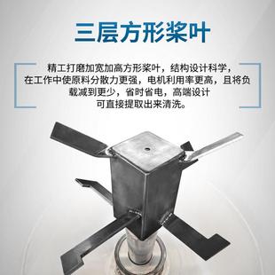 塑胶快速混色烘干机二合一塑料化工高速拌料机搅拌混合机磨擦发热