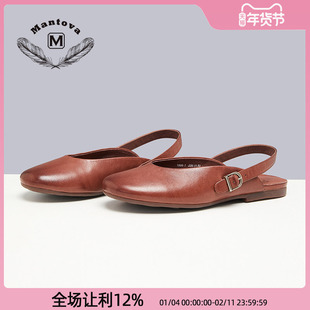 Mantova曼托瓦手工马皮乐福鞋圆头复古包头凉鞋平底真皮小皮鞋女
