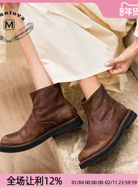 Mantova曼托瓦切尔西靴手工水洗马皮靴英伦复古烟筒靴做旧短靴女