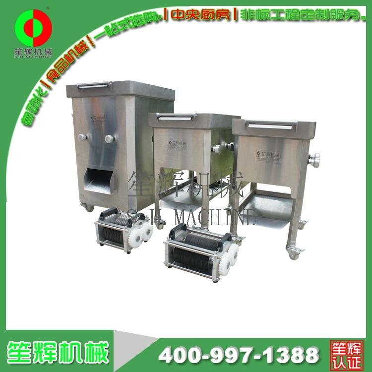 供应工业猪肉鸡胸肉切丁机猪肚猪舌切粒机工厂