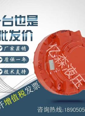 赫格隆HAGGLUNDS液压大扭矩低速驱动马达CA140120径向柱塞马达