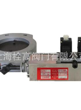 DQSW2气动双位蝶阀气动双位蝶阀烟气炉气风量调节气动双位蝶阀