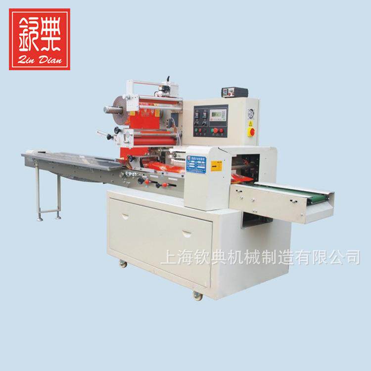 出售QD-350B枕式全自动包装机酸奶颗粒包装机