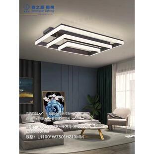 北欧吸顶灯轻奢客厅餐厅卧室灯具现代智能家居灯 森之原照明7538