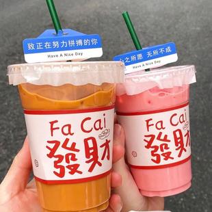 密封奶茶防漏纸外卖咖啡奶茶饮品打包杯一次性杯盖防漏垫片封口