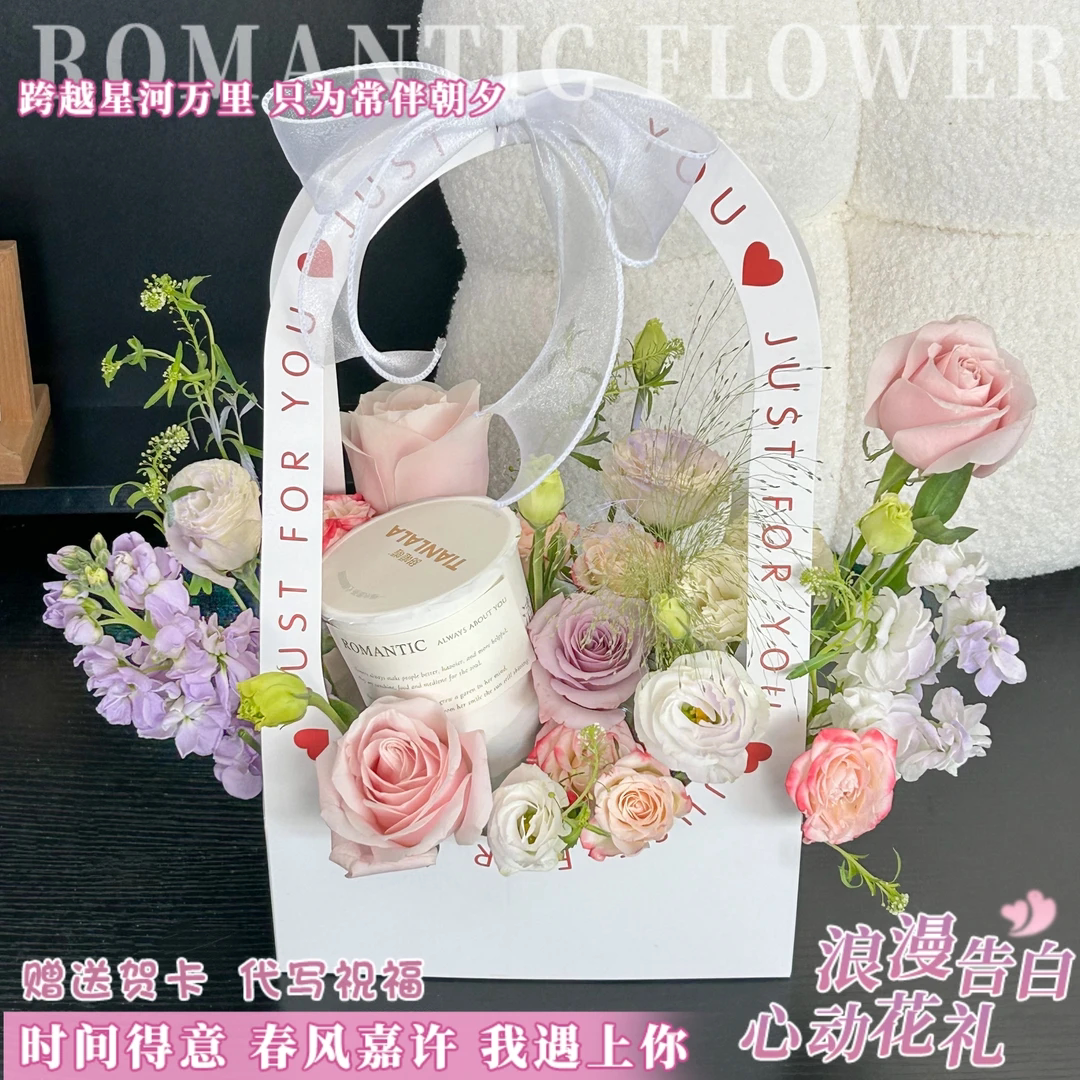 秋天第一杯全国网红奶茶杯鲜花