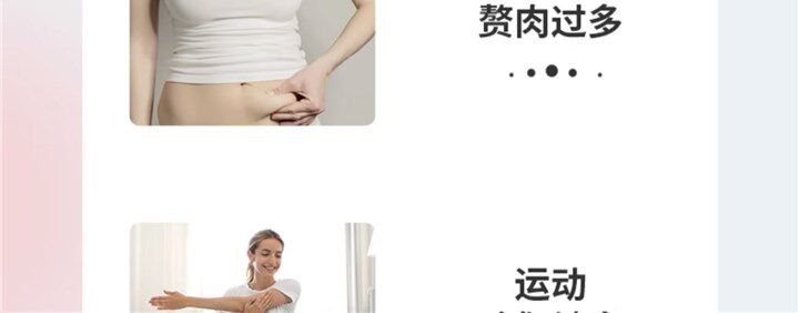 нарукавник 暴汗加压力束手臂护n手臂套运动跳绳跑步瘦手臂发汗弹力束缚带绑 No brand