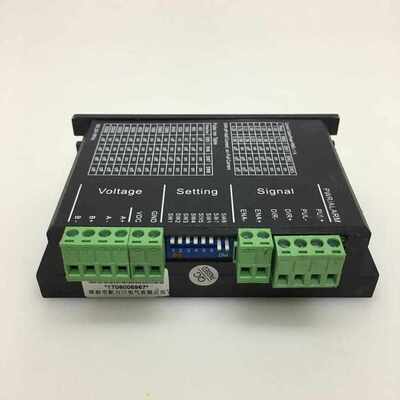 步进电机驱动器  硕大铝散热片 专业性需要研究使用