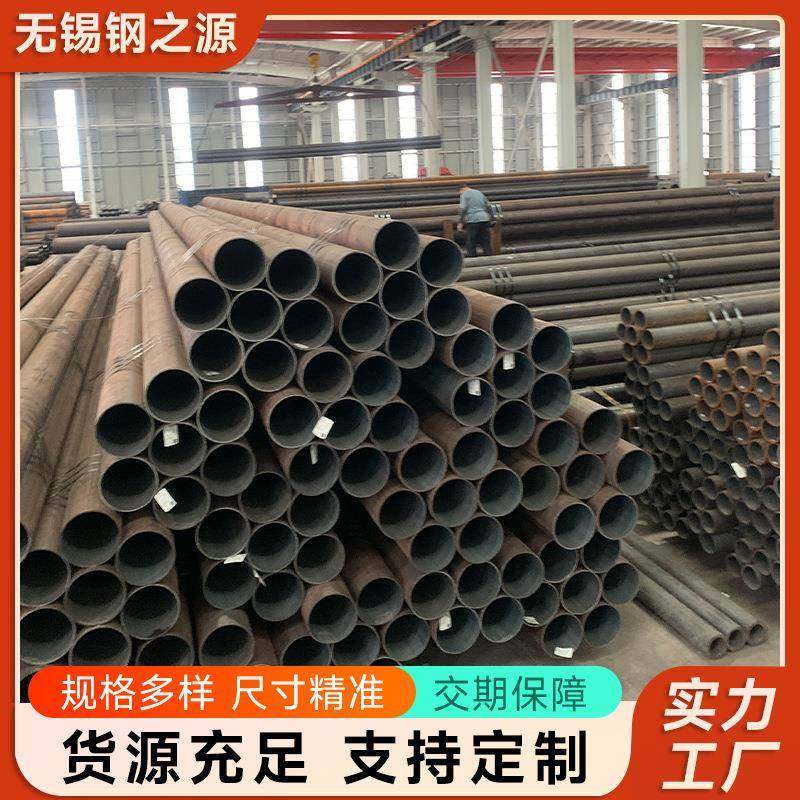 Q345D无缝钢管Q355B无缝钢管无锡高压化肥设备用低合金耐低温钢管