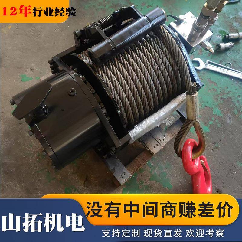 液压绞盘拖车救援清障车8吨10吨20吨绞车绞盘可牵引移动钻机设备