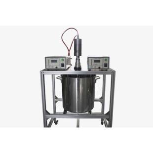 1200N超声波细胞破碎提取仪器实验室分散化工实验设备 掌柜推荐