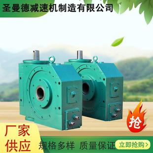 廠家供應鋼廠連鑄機使用二次包絡減速機蝸輪蝸桿減速機
