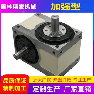 出口厂家 140 心轴型凸轮分割器 180DS 110 80DS 分度箱