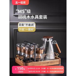 家用乔迁新居玻璃水壶成套杯子客厅茶壶套装 现代简约水具茶具套装