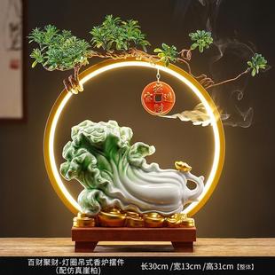 仿玉白菜擺件百財(cái)來福陶瓷工藝品客廳辦公室酒柜裝 飾開業(yè)喬遷送禮