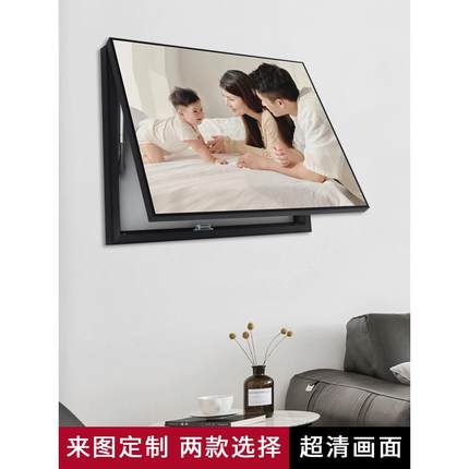 来图定制婚纱照全家福电表箱相框遮挡装饰画弱电箱免打孔电闸开关