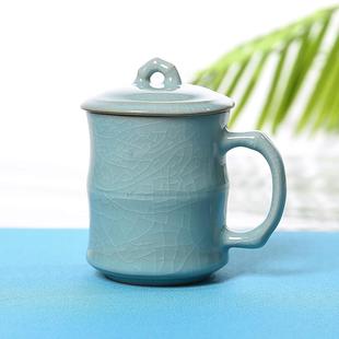青瓷茶杯竹节君子杯陶瓷哥窑冰裂办公家用大号水杯礼品定制高档杯
