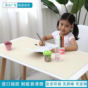 儿童写字垫书桌垫超大家用易书写防滑耐脏环保硅胶垫学生写字台