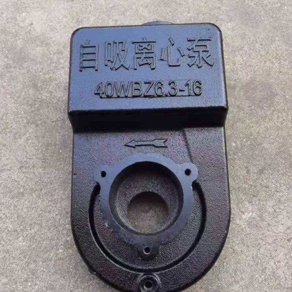 自吸离心泵泵头配件泵体交直流高扬程家用水泵抽水泵