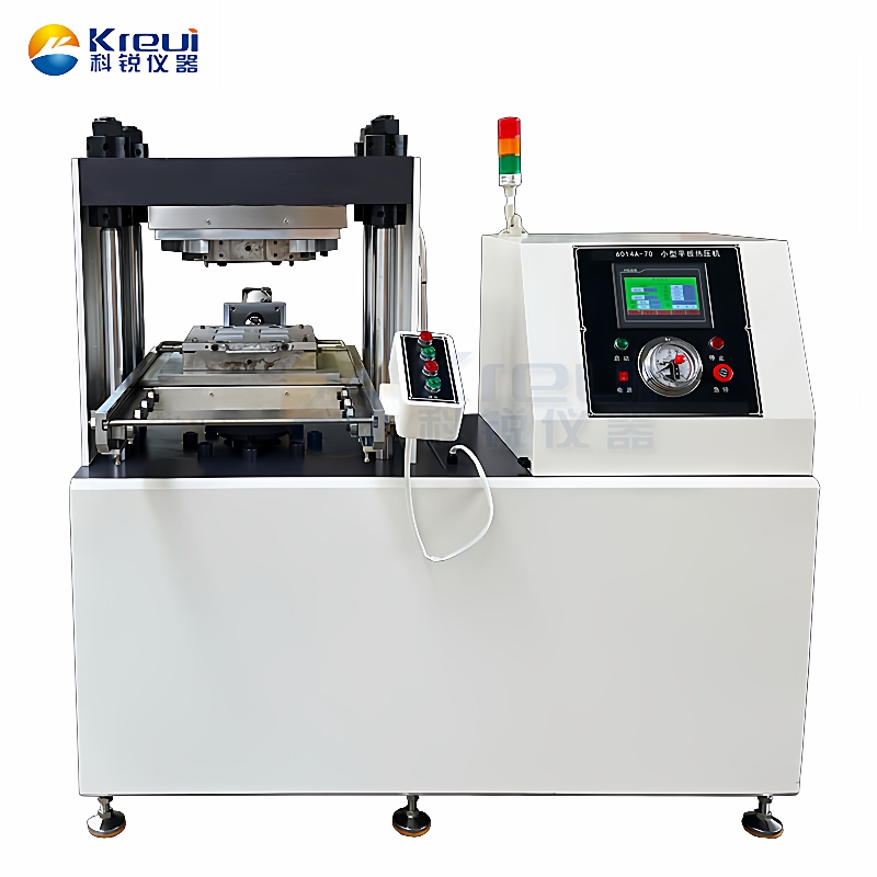 实验室平板硫化机全自动25吨30吨50吨热压机小型单层压片机厂家