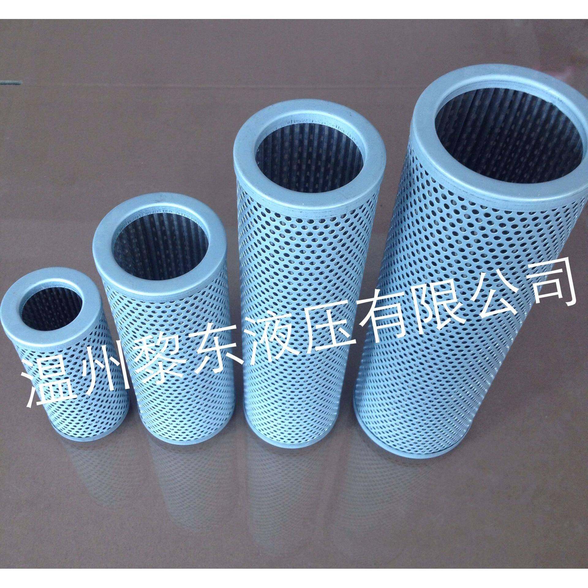 吸油过滤器YCZF-65*20045100*200过滤网不锈钢304滤芯,清洗/食品/商业设备,其他食品加工设备,淘宝优惠券,粉丝福利购,淘宝优惠卷