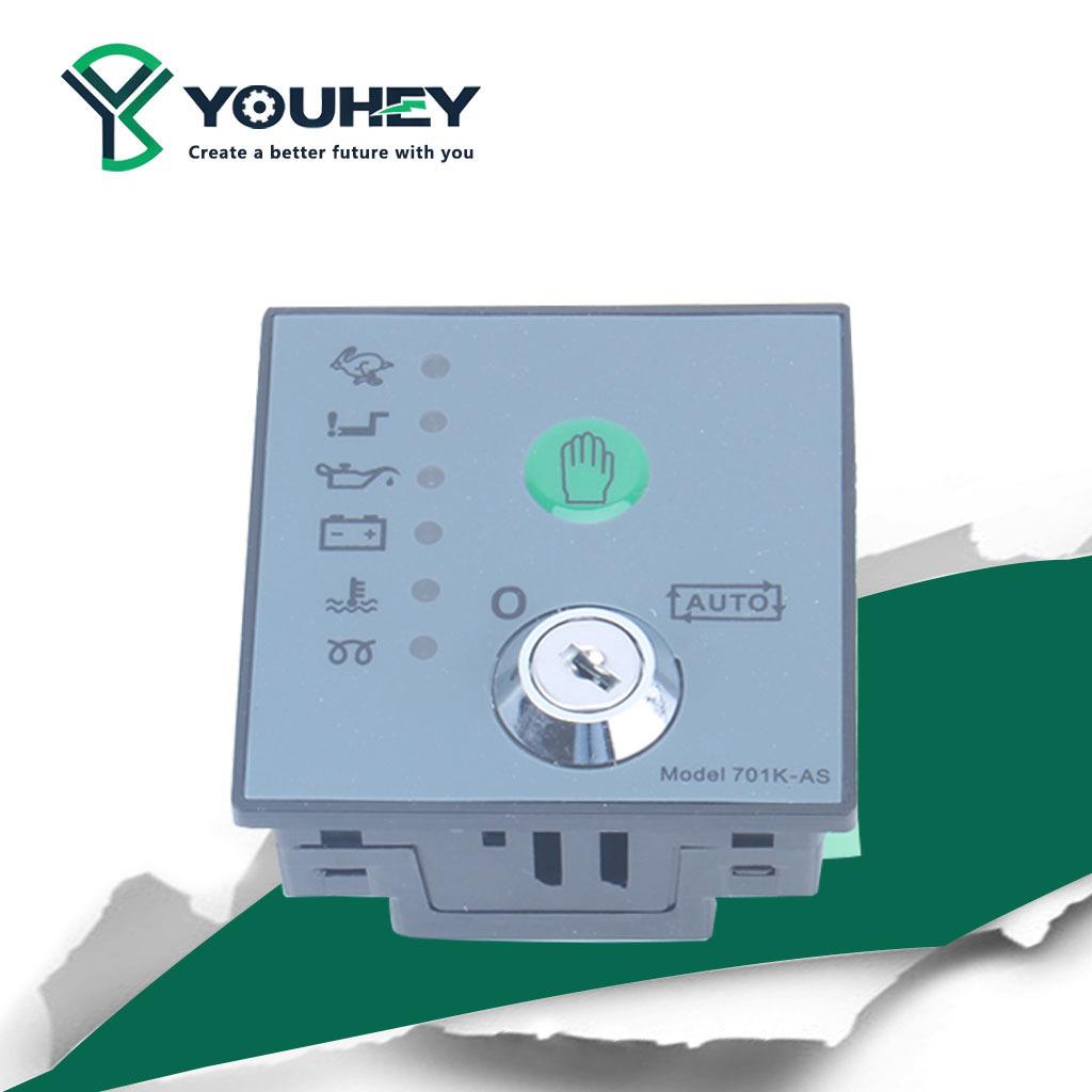 DSE701AS锁匙启动控制器可替代深海控制面板模块自启动手动