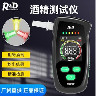 酒精测试仪高灵敏快速排查酒驾便捷式酒精检测仪吹气式能测隔夜酒