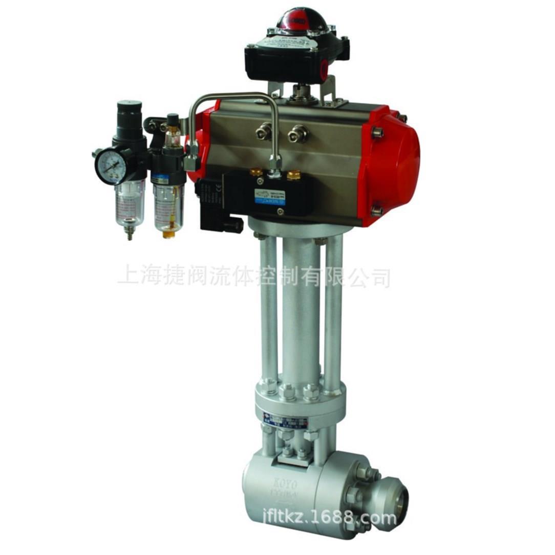 CS19W-16C电站疏水球阀疏水阀上海阀门DN50DN65