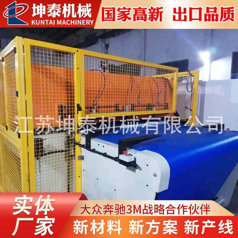 供应吸音棉双边裁断机珍珠棉吸塑包装裁断机皮革包装材料下料机,纺织面料/辅料/配套,其他纺织机械,淘宝优惠券,粉丝福利购,淘宝优惠卷