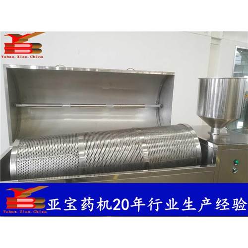 亚宝药机现货供应丸剂不锈钢圆形旋转选丸机