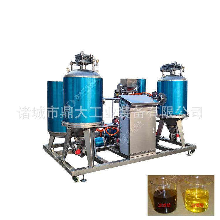 全自动过滤油机油炸食品离心过滤机油炸企业食用油真空滤油机,清洗/食品/商业设备,其他食品加工设备,淘宝优惠券,粉丝福利购,淘宝优惠卷