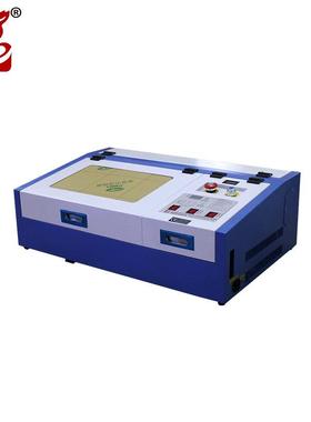 K3020激光雕刻机小型亚克力木刻画玻璃锤子画工艺品电脑刻章机