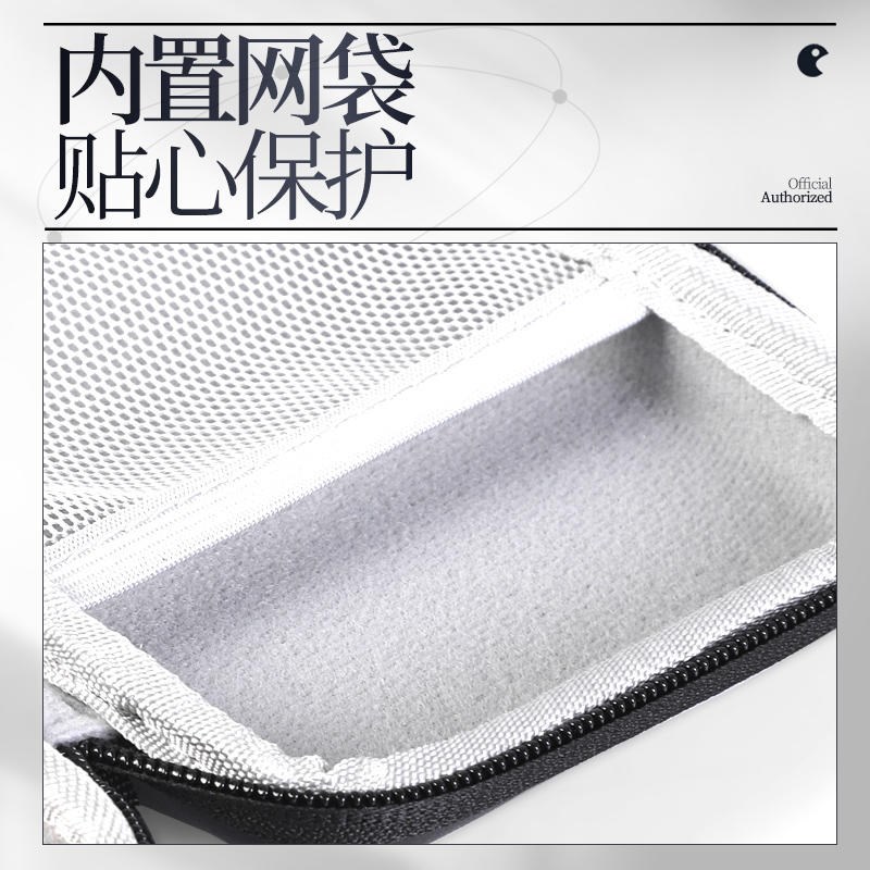 琦材吉他拨片收纳包拉链式扫弦弹片电木民谣吉他防丢夹收藏展示盒