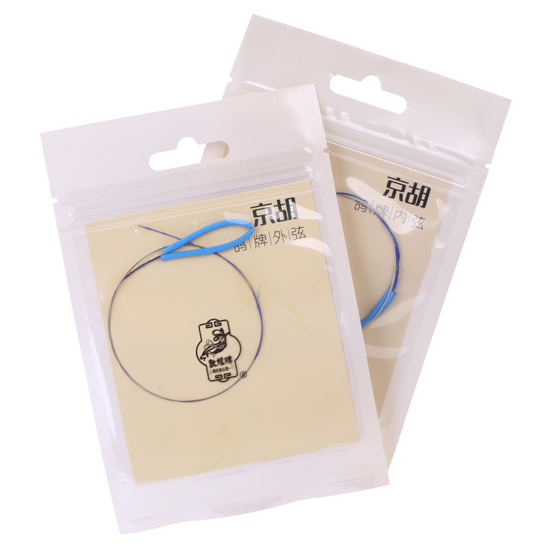 敦煌鸽牌京胡弦内弦外弦套弦钢丝光弦敦煌牌专业京胡琴弦乐器配件