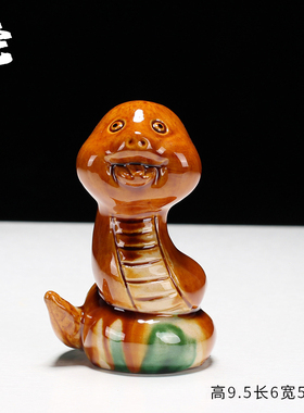 卡通版陶瓷十二生肖摆件鼠牛虎兔龙蛇马羊猴鸡狗客厅招财家居摆设