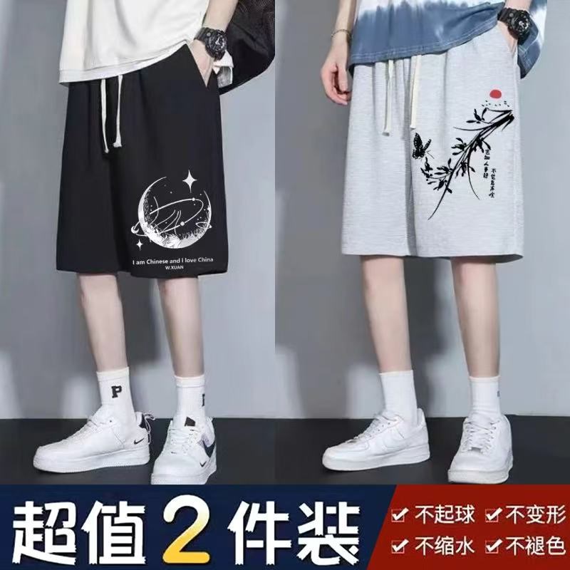 2025年夏季新款潮牌短裤男士圆领宽松休闲男生五分裤搭配