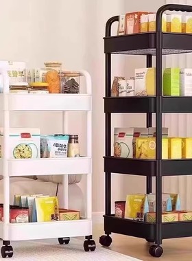 02A小推车置物架厨房浴室落地多层收纳储物架HDD