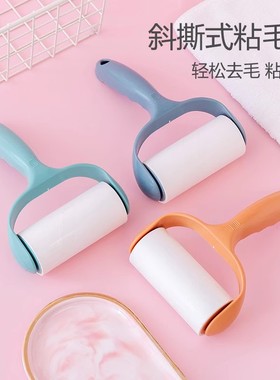【强力沾灰】粘毛器家用可撕式沾除尘纸神器滚筒滚刷衣物可更换