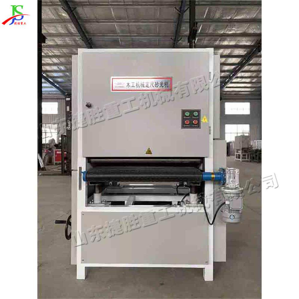 台式木工板材抛光机金属板表面砂光机木板底油漆金属板打磨机