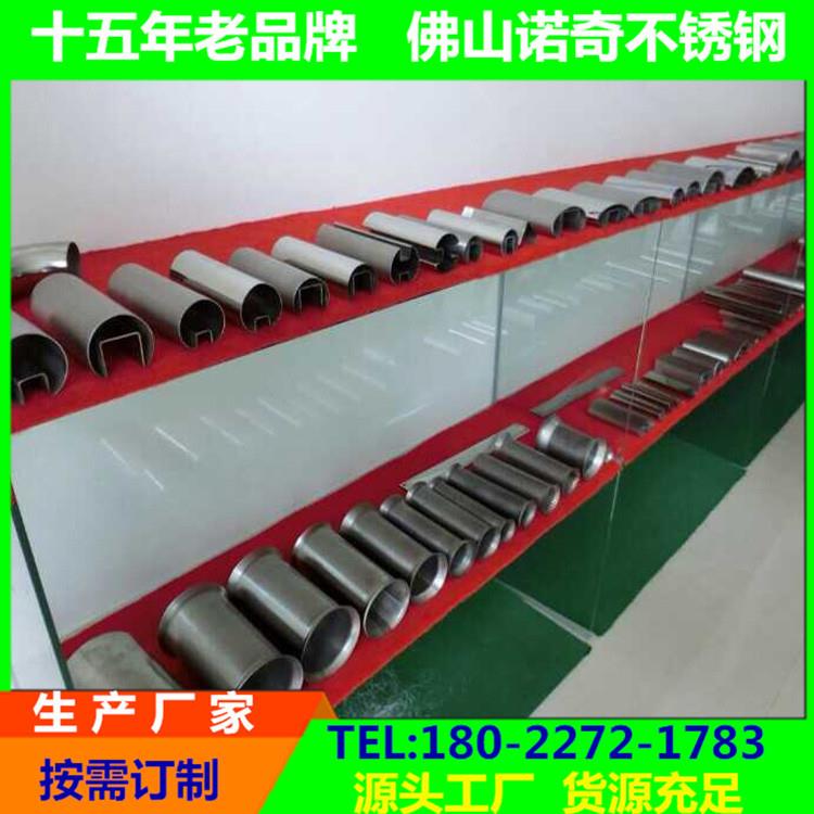 佛山不锈钢家具管不锈钢螺纹管缩口扩口不锈钢焊管不锈钢管加工