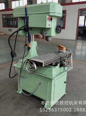 供应台式小型钻铣床ZXTM-4040皮带传动自动走刀经济实用