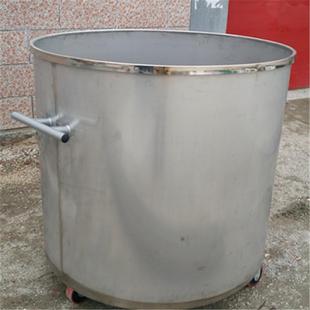 不锈钢分散桶分散机料桶颜料油墨液体涂料化工搅拌桶拉缸 移动式