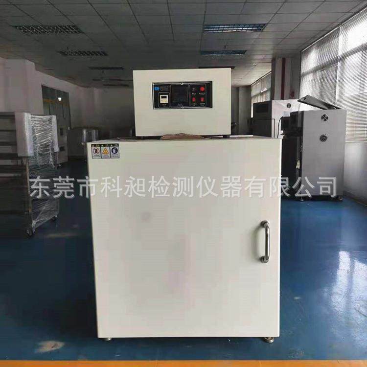 1200℃高温电阻炉灰化炉硅碳棒发热烧结炉实验电炉塑料回火炉