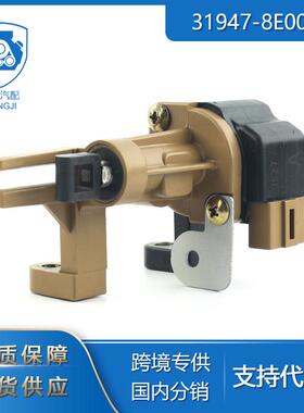 适用于变速箱步进电机REOF06A31947-8E002波箱步进电机