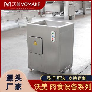 商用鸡心鸡肝绞肉设备小型鸡架冻肉绞肉机全自动冻鱼虾搅碎机