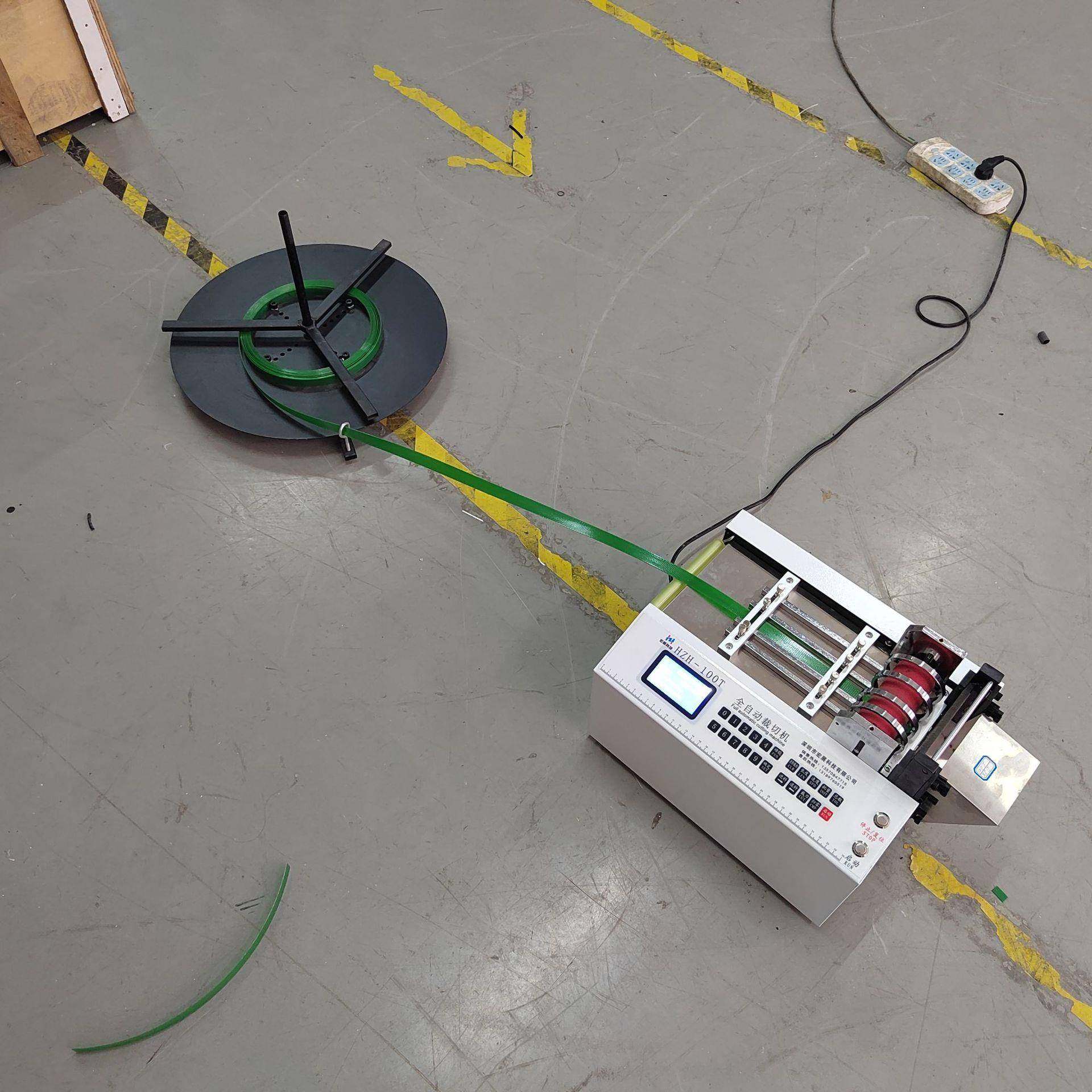 全自动铝箔切片机铜片铁丝网切断机光伏焊带锡纸钢丝绳切割机新品,五金/工具,其他机械五金,淘宝优惠券,粉丝福利购,淘宝优惠卷
